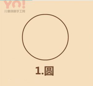 简笔画秋田犬的图片教程-优优资源