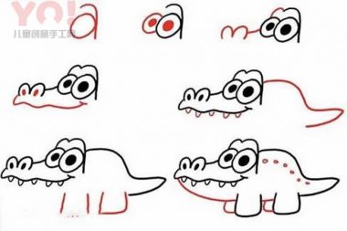 简笔画卡通风格的小鳄鱼图片步骤-优优资源