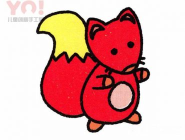 简笔画彩色小狐狸的画法图片-优优资源