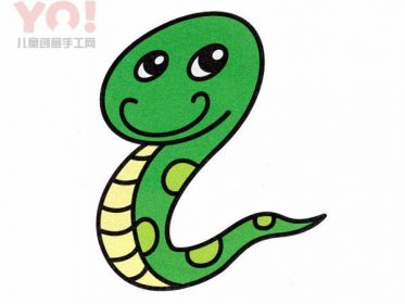 可爱又好看的小蛇简笔画画法图片-优优资源
