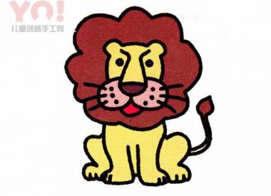 坐着的狮子简笔画图片教程-优优资源