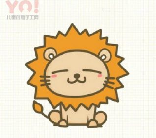 可爱小狮子简笔画的画法带颜色-优优资源