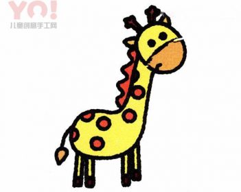 卡通风格的长颈鹿简笔画画法图片-优优资源