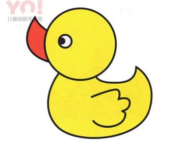 彩色小鸭子的简笔画图片教程-优优资源