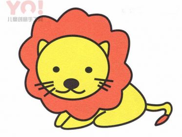 卡通小狮子简笔画的画法彩色-优优资源