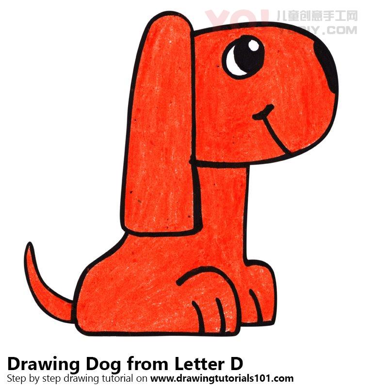 图片[1]-学习如何从信件D（带字母的动物）画一只狗-YO儿童创意手工网