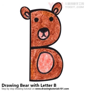 学习如何从字母B绘制熊（带信件的动物）-优优资源