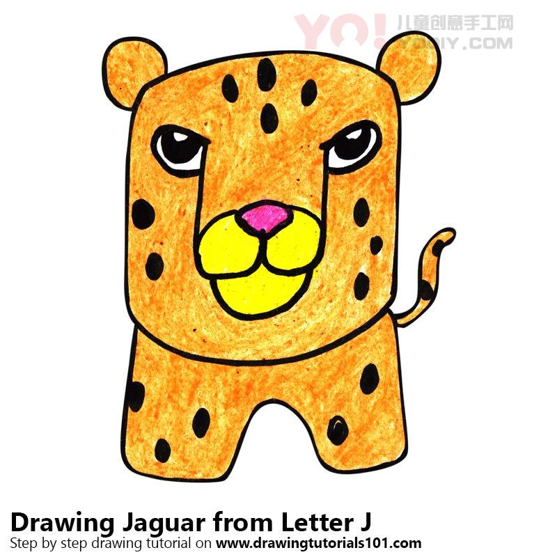 图片[1]-了解如何从字母J（带字母的动物）绘制捷豹汽车-YO儿童创意手工网