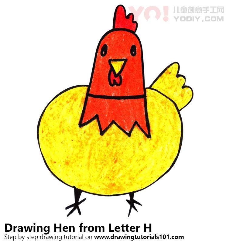 图片[1]-学习如何从字母H（带信件的动物）绘制母鸡-YO儿童创意手工网