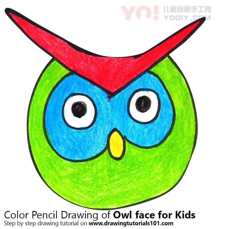 图片[1]-了解如何为孩子们绘制猫头鹰面孔（儿童脸部）-YO儿童创意手工网
