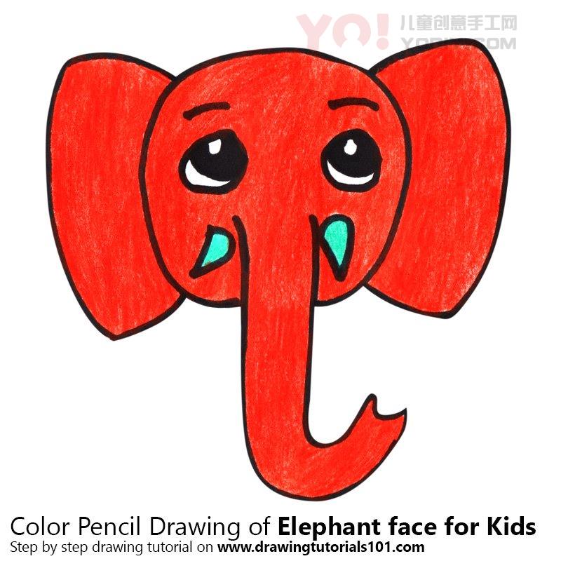 图片[1]-学习如何为孩子们画一头大象面孔（孩子们的孩子脸）-YO儿童创意手工网