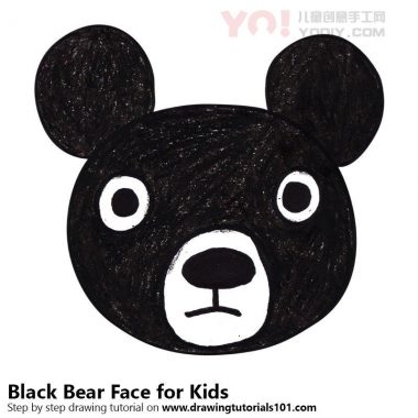 学习如何为孩子们画一张黑色熊脸（儿童的动物面孔）-优优资源