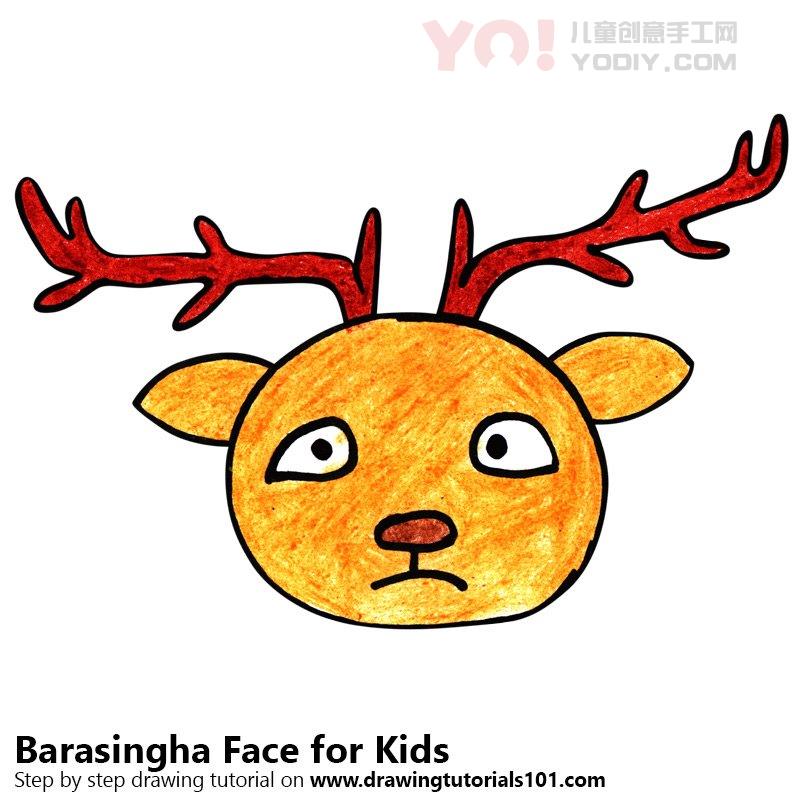 图片[1]-学习如何为孩子们画一个Barasingha面部（儿童的动物面孔）-YO儿童创意手工网