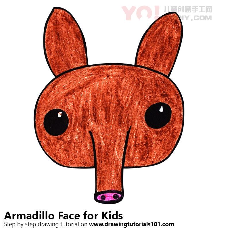 图片[1]-学习如何为孩子们绘制犰狳面孔（儿童的动物面孔）-YO儿童创意手工网