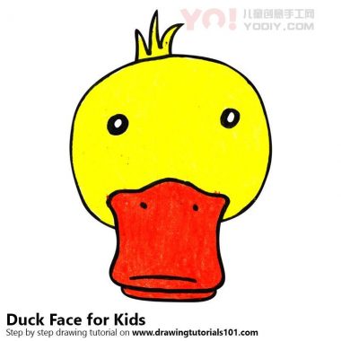 学习如何为孩子们画一张鸭子面孔（孩子们的孩子面孔）-优优资源