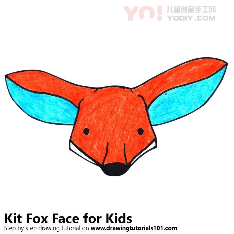 图片[1]-学习如何为孩子们绘制套件Fox面部（儿童的动物面部）-YO儿童创意手工网