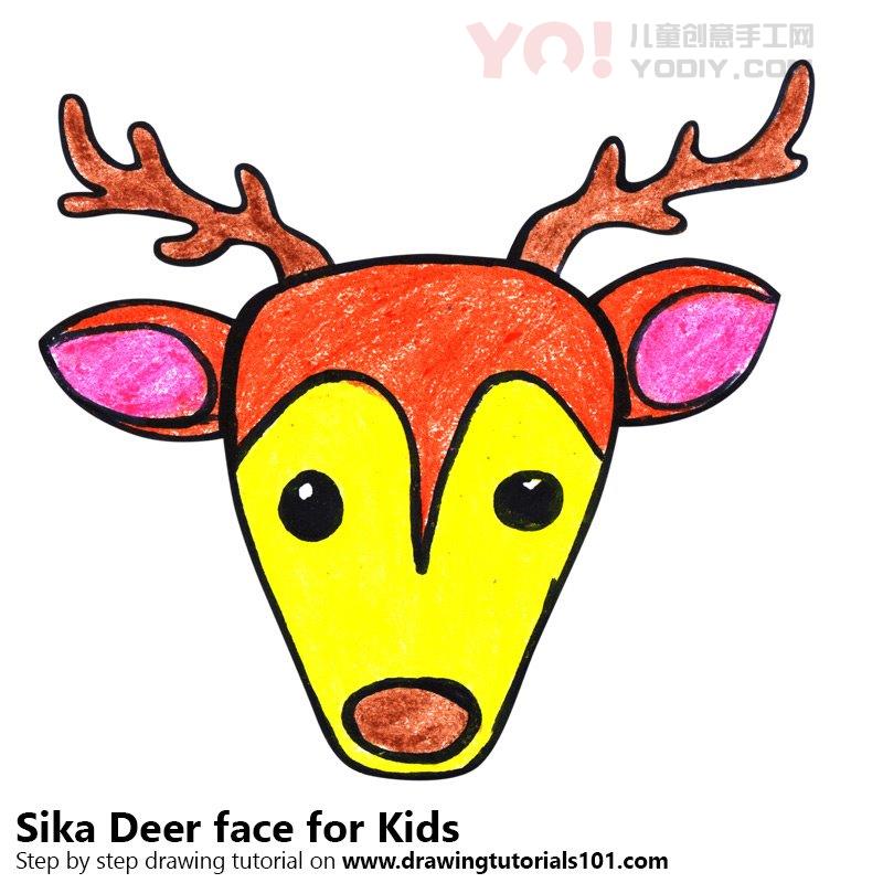 图片[1]-学习如何为孩子们绘制锡卡鹿面（儿童的动物面孔）-YO儿童创意手工网
