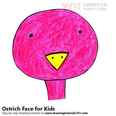 学习如何为孩子们绘制鸵鸟面部（儿童的动物面孔）-优优资源