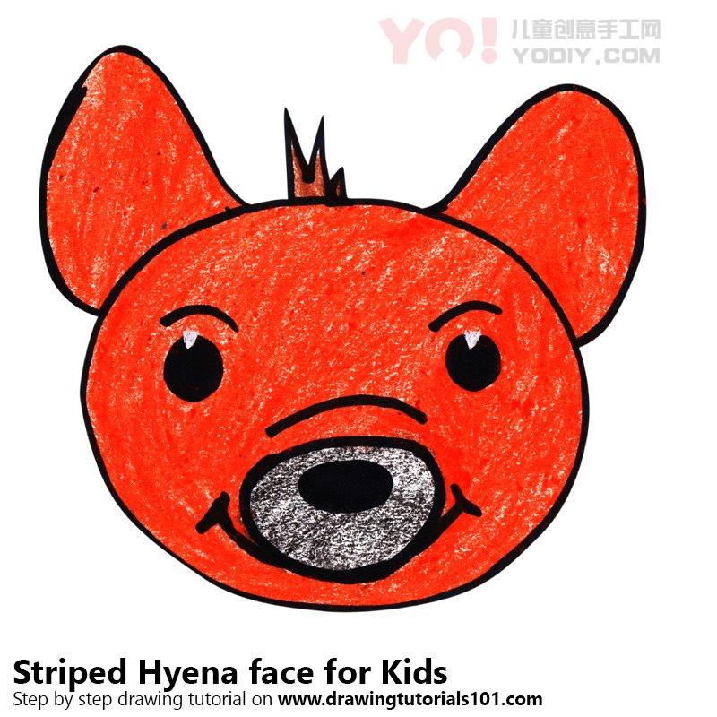 图片[1]-学习如何为孩子们绘制条纹鬣狗面孔（儿童的动物面孔）-YO儿童创意手工网