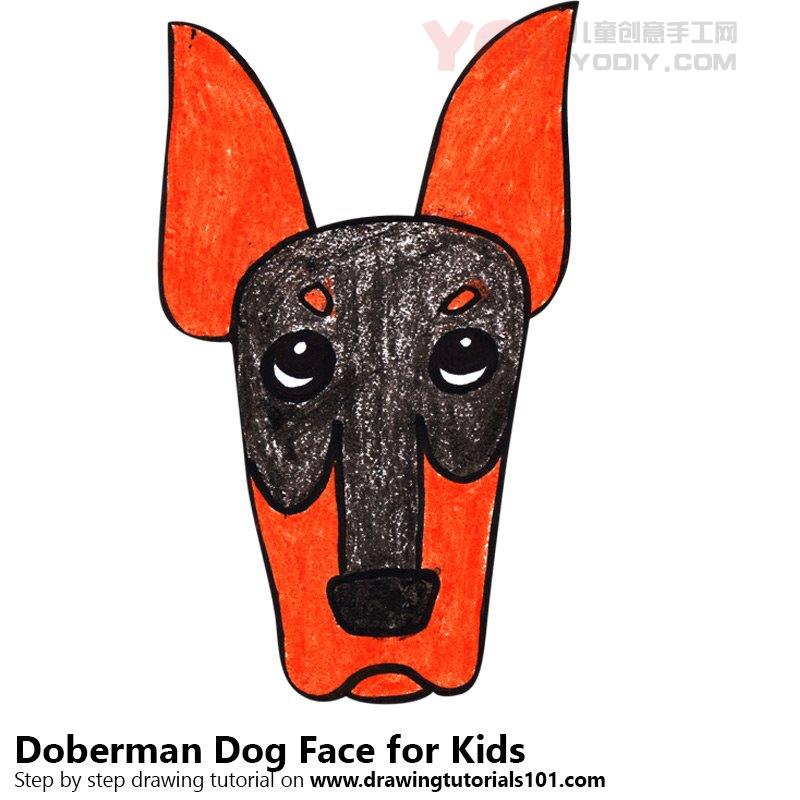 图片[1]-学习如何为孩子们绘制Doberman Dog Face（儿童的动物面孔）-YO儿童创意手工网