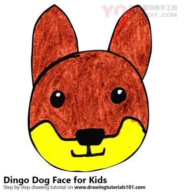学习如何为孩子们画一个Dingo Dog Face（儿童脸部）-优优资源