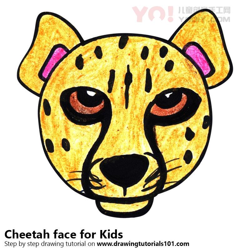 图片[1]-学习如何为孩子们绘制猎豹面孔（儿童的动物面孔）-YO儿童创意手工网