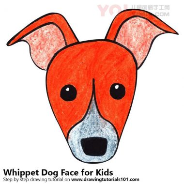 了解如何为孩子们画一个Whippet狗面孔（儿童的动物面孔）-优优资源