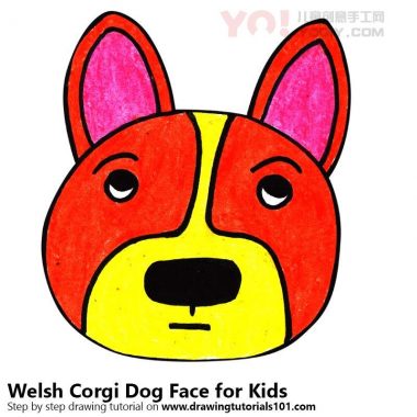 了解如何为孩子们绘制一个威尔士犬狗脸（儿童的动物面孔）-优优资源