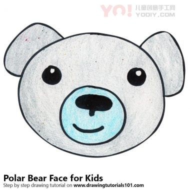 学习如何为孩子们绘制北极熊面（儿童的动物面孔）-优优资源