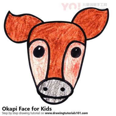 学习如何为孩子们绘制Okapi面部（儿童的动物面孔）-优优资源