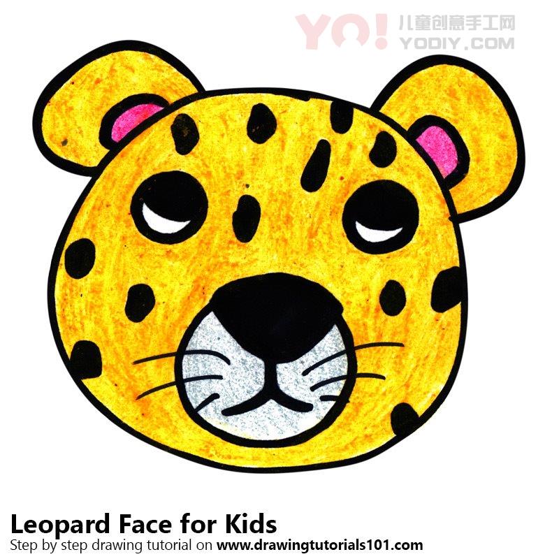 图片[1]-学习如何为孩子们绘制豹纹（儿童的动物面孔）-YO儿童创意手工网