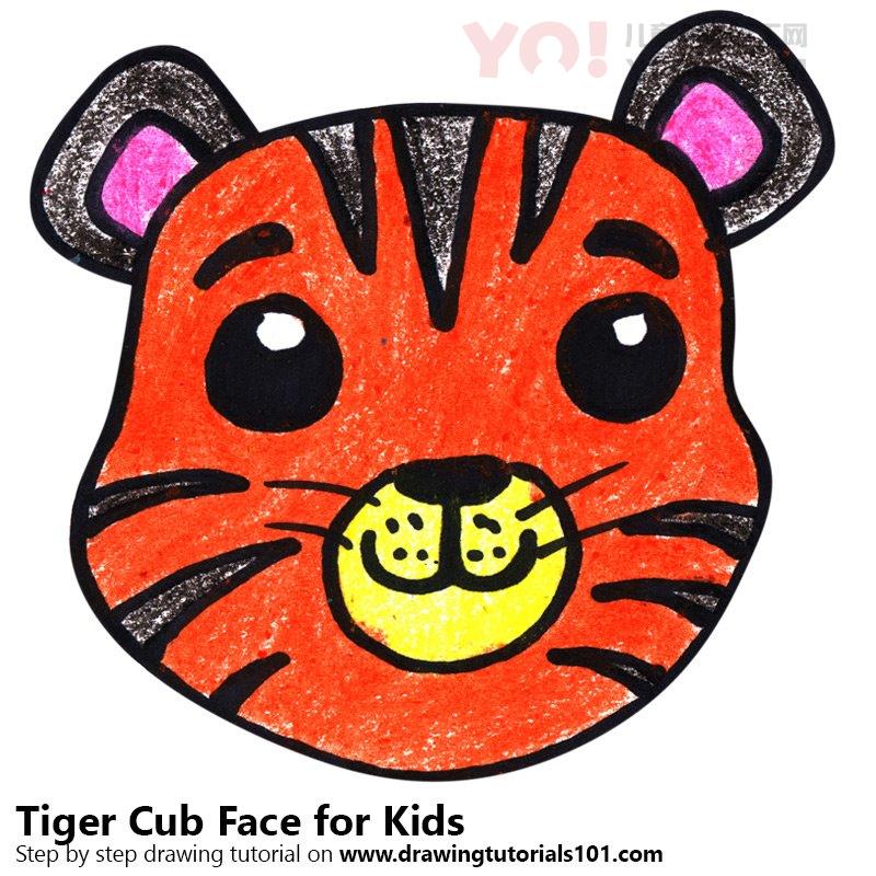 图片[1]-学习如何为孩子们画一只虎崽面孔（儿童的动物面孔）-YO儿童创意手工网