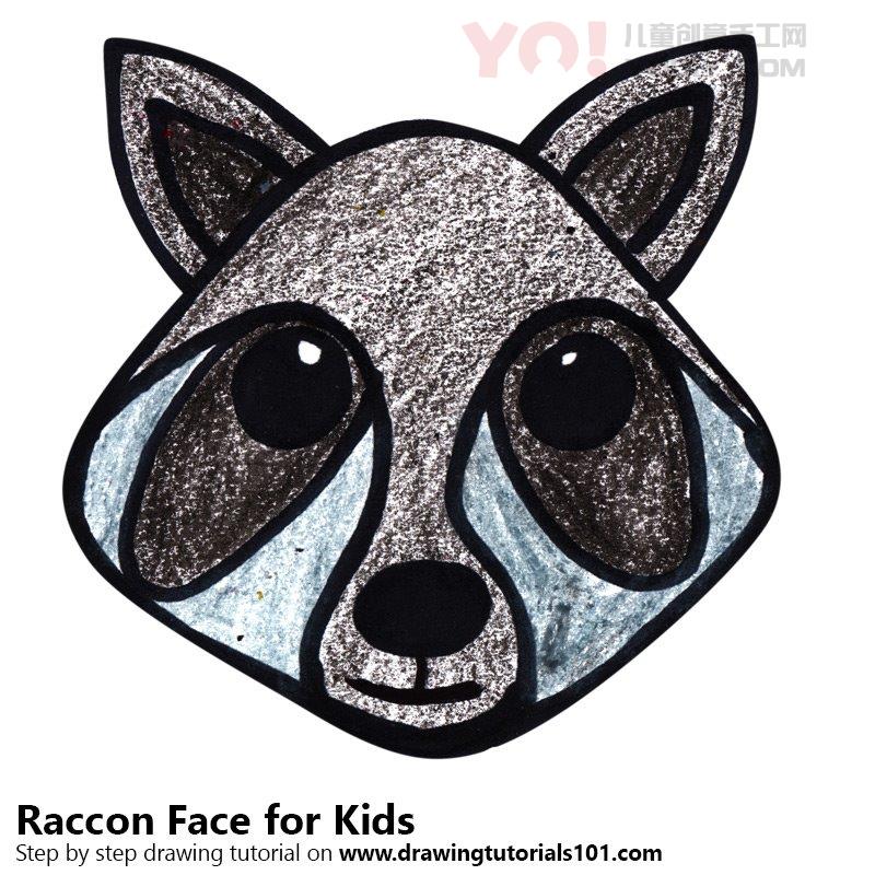 图片[1]-学习如何为孩子们绘制浣熊面孔（儿童脸部）-YO儿童创意手工网