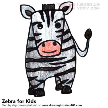 学习如何为孩子们绘制斑马（儿童动物）-优优资源