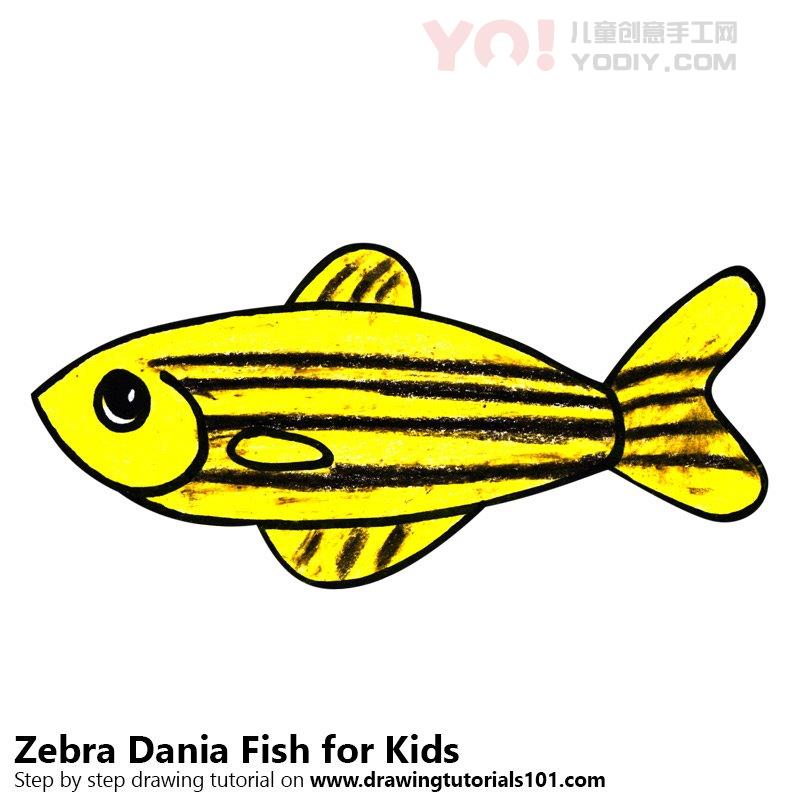 图片[1]-学习如何为孩子们绘制Zebra Danio鱼（儿童动物）-YO儿童创意手工网