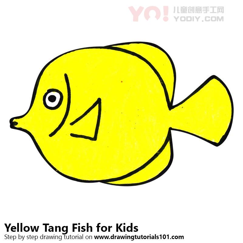 图片[1]-学习如何为孩子们绘制黄唐鱼（儿童动物）-YO儿童创意手工网