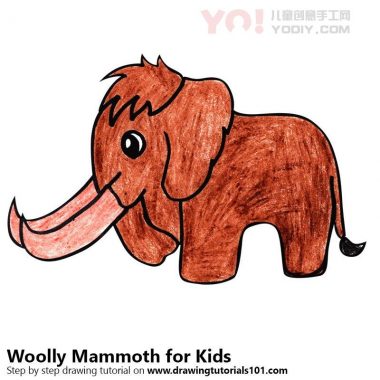 学习如何为孩子们绘制羊毛猛犸象（儿童动物）-优优资源