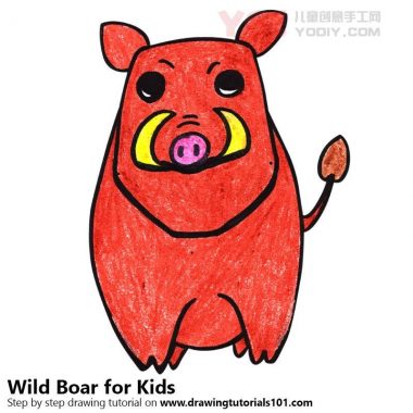 学习如何为孩子们绘制野猪（儿童动物）-优优资源