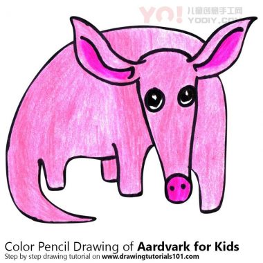 学习如何为孩子们绘制AARDVark（儿童动物）-优优资源