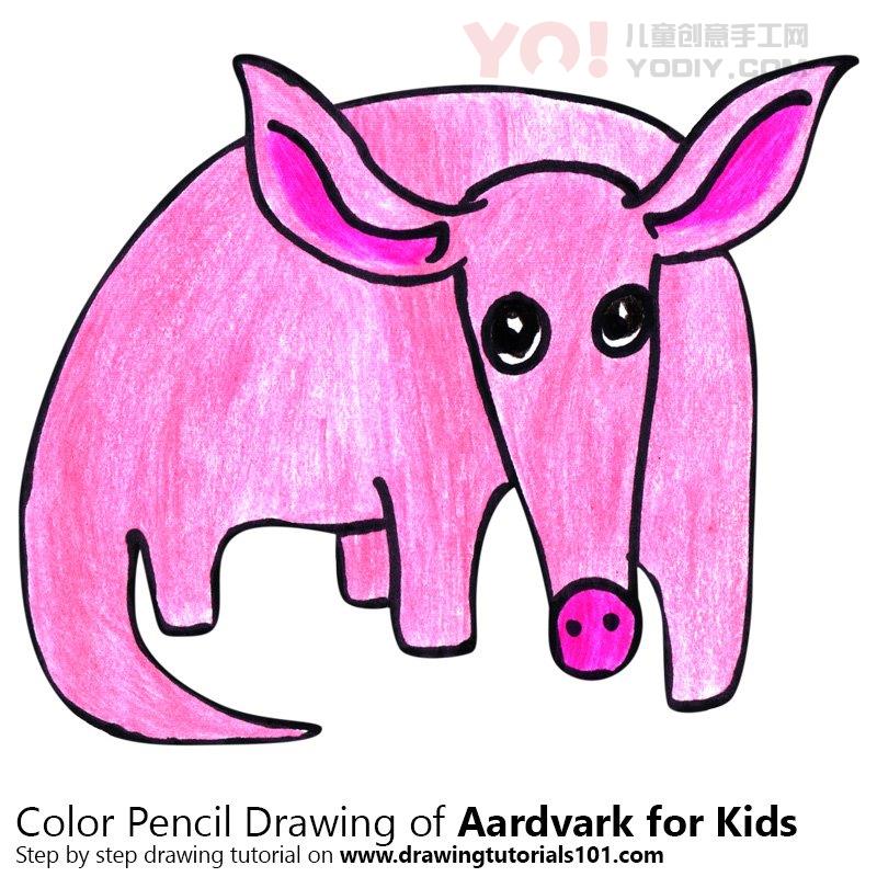 图片[1]-学习如何为孩子们绘制AARDVark（儿童动物）-YO儿童创意手工网