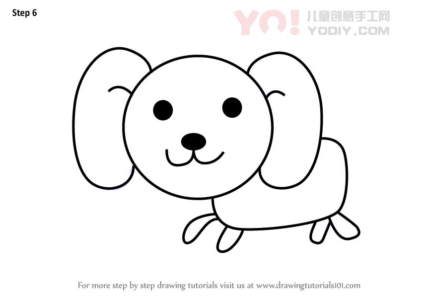 图片[7]-学习如何为孩子们画一只狗（儿童动物）-YO儿童创意手工网