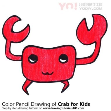 学习如何为孩子绘制螃蟹（儿童动物）-优优资源
