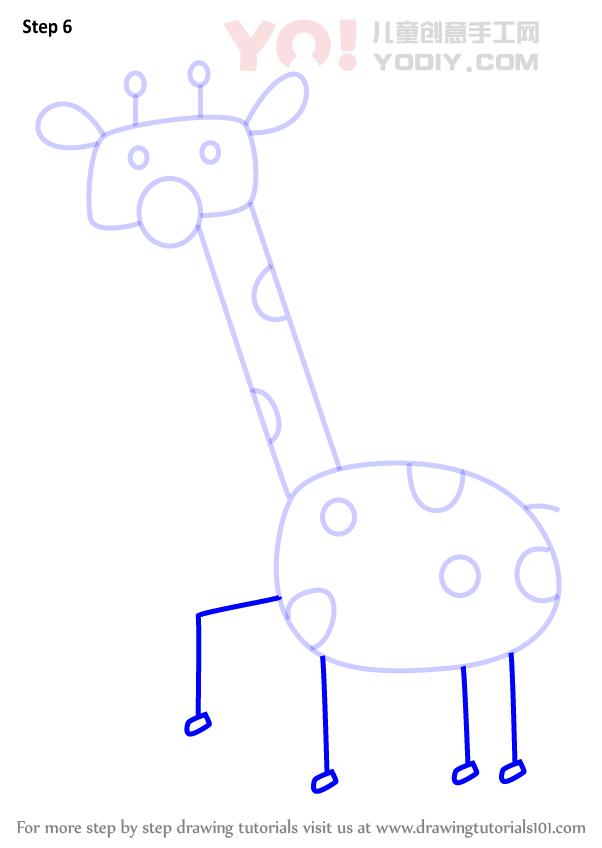 图片[7]-学习如何为孩子绘制一个长颈鹿（儿童动物）-YO儿童创意手工网