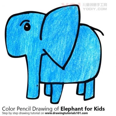 学习如何为孩子们画一头大象（儿童动物）-优优资源