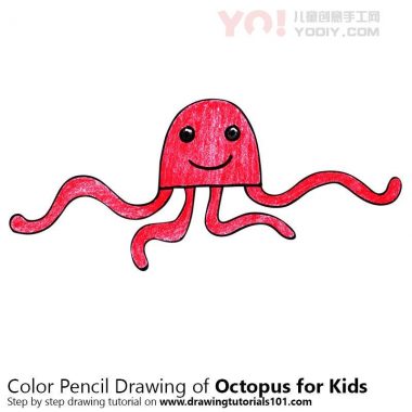 学习如何为孩子们绘制章鱼（儿童动物）-优优资源