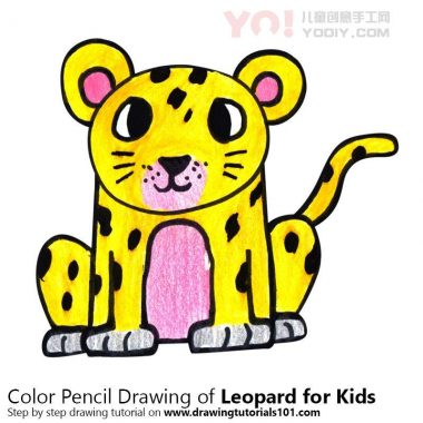 学习如何为孩子们画一个豹子（儿童动物）-优优资源