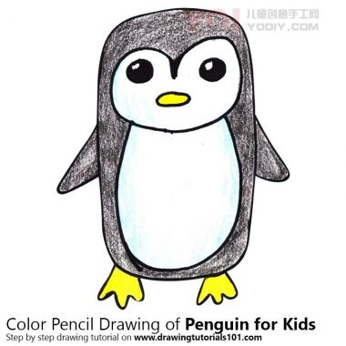 学习如何为孩子们轻松绘制企鹅（儿童动物）-优优资源
