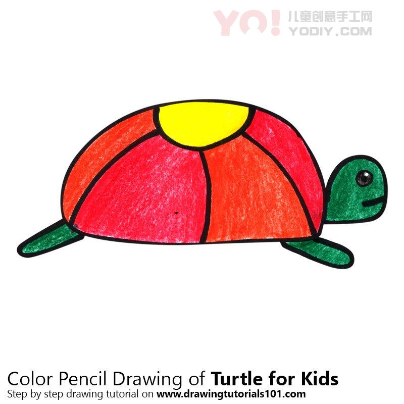 图片[1]-学习如何为孩子们画一只乌龟（儿童动物）-YO儿童创意手工网