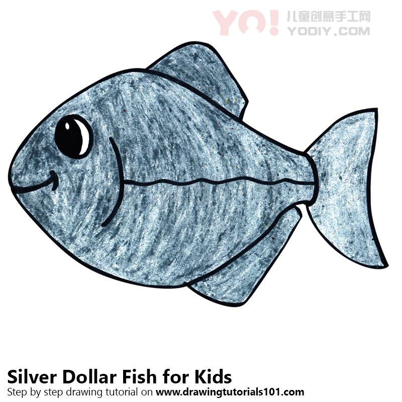 图片[1]-学习如何为孩子们画一条银鱼（儿童动物）-YO儿童创意手工网