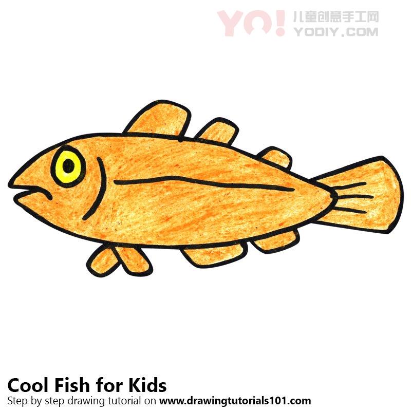 图片[1]-学习如何为孩子们绘制酷鱼（儿童动物）-YO儿童创意手工网